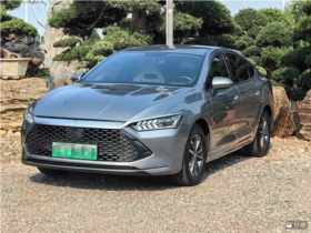 2023 BYD Qin PLUS DM-i Plug-in Hybrid Sedan