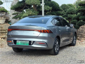 2023 BYD Qin PLUS DM-i Plug-in Hybrid Sedan