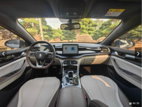 2023 BYD Qin PLUS DM-i Plug-in Hybrid Sedan