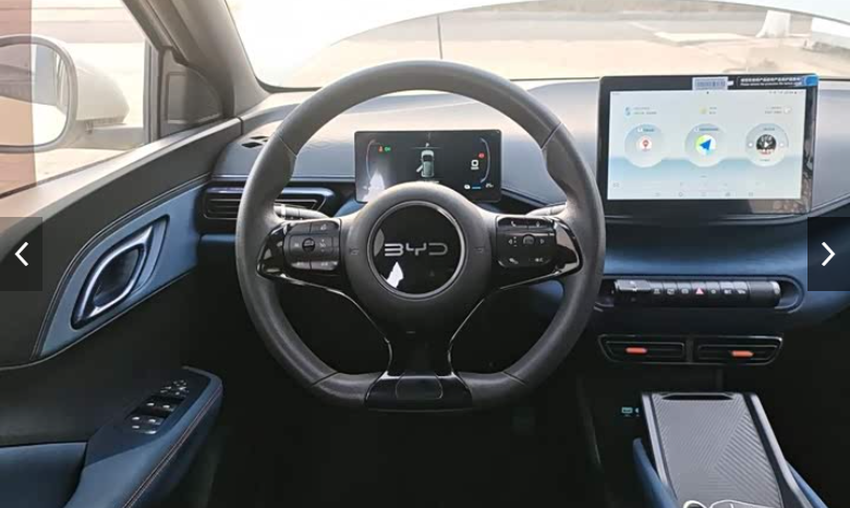 
								2024 BYD Seagull Electric Hatchback full									