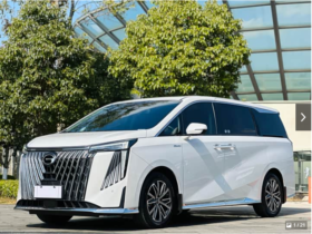 2025 GAC Trumpchi M8 Master Edition 2.0T SUV