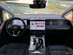 2025 GAC Trumpchi M8 Master Edition 2.0T SUV