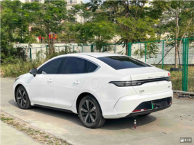 2023 BYD Destroyer 05 DM-i Hybrid Sedan